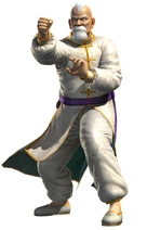 Gen Fu