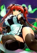 Airi Lay 2