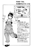 Kinana Guild Card
