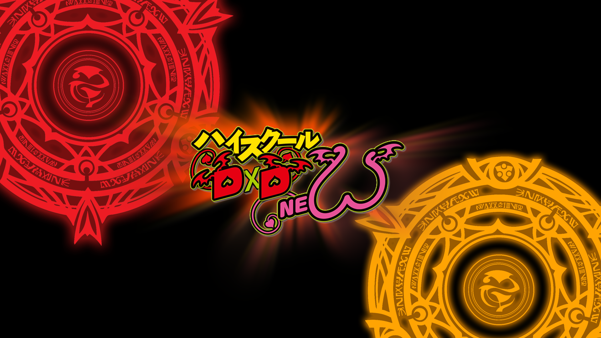 http://images1.wikia.nocookie.net/__cb20130524234660/highschooldxd/images/5/52/Highschool_dxd_new_wallpaper2.png