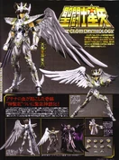 Hj0701ur9iy4