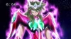 Shun omega
