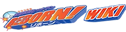 REBORN Wiki logo