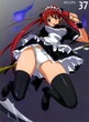Airi 3
