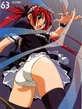 Airi 10