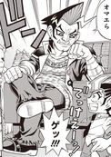 Raizo Akuma