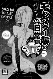 Chapter 15
