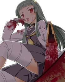 Lune blood licking