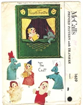 McCall's 1659 57