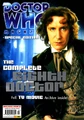 DWMSE5