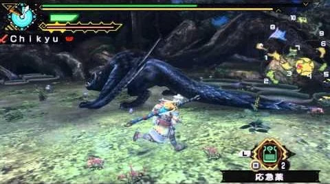 MHP3 HD Ver