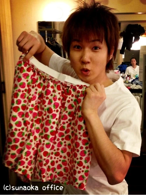 Kuwano Kousuke TeniMyu Wiki