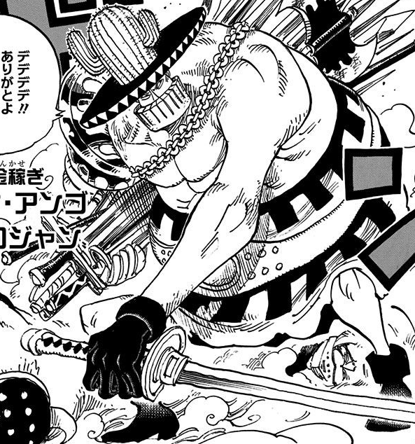 http://images1.wikia.nocookie.net/__cb20130717080939/onepiece/images/f/fe/Jean_Ango_Manga_Infobox.png