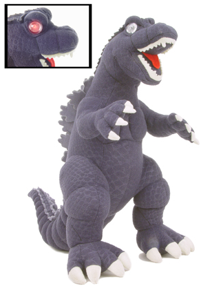 godzilla king of the monsters plush