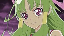 CureEmpress4