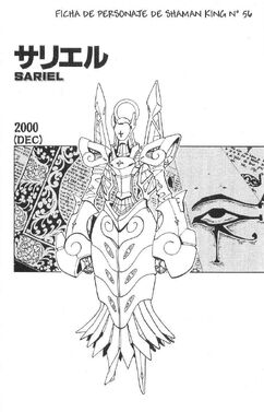 003-Sariel