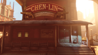 http://images1.wikia.nocookie.net/__cb20131006004419/bioshock/images/thumb/6/62/Chen_Lin.png/320px-Chen_Lin.png