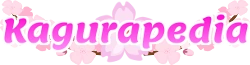 Kagurapedia