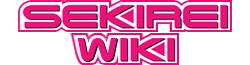 Sekirei Wiki