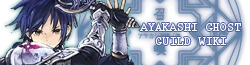 Ayakashi: Ghost Guild (Onmyouroku) Wiki