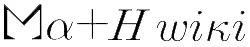 Math Wiki