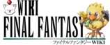 Final Fantasy Wiki