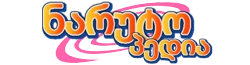 ნარუტოპედია 