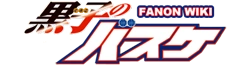 Kuroko no Basuke Fanon Wiki