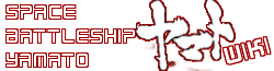 Space Battleship Yamato Wiki