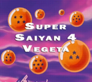 Dragon+ball+z+gt+vegeta+super+saiyan