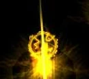 Eredun