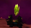 Gateway Murketh