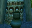 Water Pitcher