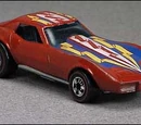Corvette Stingray (1976)