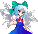 Cirno