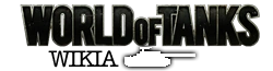 World OF Tanks вики