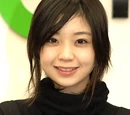 Nana Akiyama