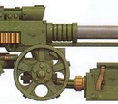 Lascannon