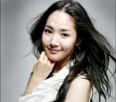Park Min Young