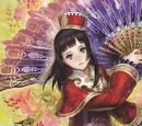 Daqiao