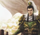 Liu Bei