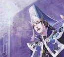 Sima Yi