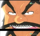 我唔直接答你