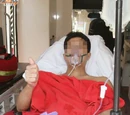 2011年自宮男事件