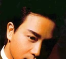 張國榮