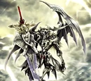 Dragoon