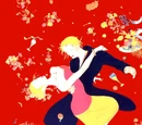 The Waltz