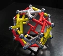 Amafirlian Rhombicuboctahedron