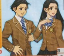 RPG Tsukūru DS Plus