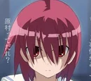 Teru Miyanaga